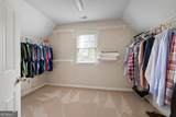 227 Oakwind Point - Photo 34