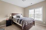 227 Oakwind Point - Photo 38