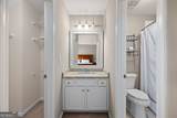 227 Oakwind Point - Photo 41