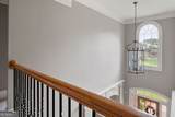 227 Oakwind Point - Photo 43