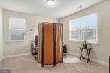 1024 Yorkshire Drive - Photo 7