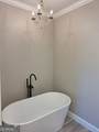 4421 Altamaha School Road - Photo 30