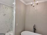4421 Altamaha School Road - Photo 31