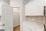 139 Wildflower Ridge Road - Photo 13