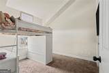 4159 Elm Trace Drive - Photo 20