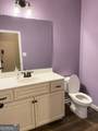 1202 Knowles Alley - Photo 18