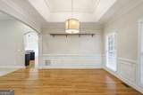 5409 Culzean Way - Photo 8