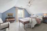 100 Jennings Yard - Photo 48