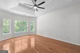 1048 Crown River Parkway - Photo 19
