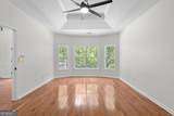 1048 Crown River Parkway - Photo 20