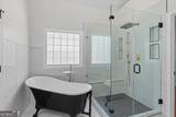 1048 Crown River Parkway - Photo 23