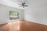 1048 Crown River Parkway - Photo 26