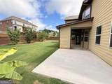 1820 Stonington Drive - Photo 12