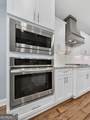 55 Mill Creek Drive - Photo 12