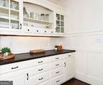 1388 Brentford Cove - Photo 12