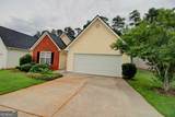 2660 Kentshire Way - Photo 2