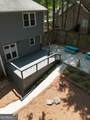 2160 Lakeway Drive - Photo 55