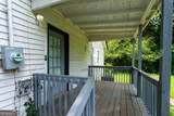 281 Martin Luther King Drive - Photo 8