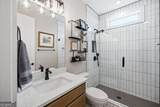 229 Sharp Trail - Photo 28