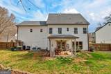 2430 Rose Mill Court - Photo 70