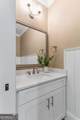 15 Couper Place - Photo 19
