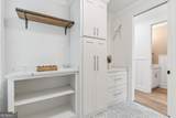 15 Couper Place - Photo 21