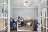 128 Andrea Lane - Photo 16