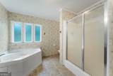 108 Rock Lake Court - Photo 21