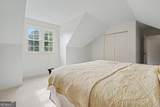 360 Oak Terrace - Photo 39