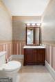 15380 Tullgean Drive - Photo 39