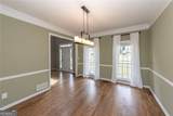 95 Valleyside Drive - Photo 22