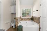 2035 Huntington Hill Trace - Photo 14