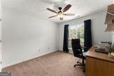 2035 Huntington Hill Trace - Photo 15