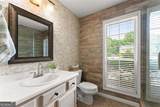 2035 Huntington Hill Trace - Photo 16