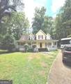 103 Blake Court - Photo 2