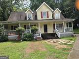 103 Blake Court - Photo 3