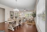 502 Beautyberry Drive - Photo 18