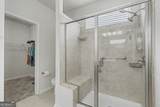 502 Beautyberry Drive - Photo 26