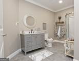 110 Winterhawk Cove - Photo 36