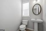 2531 Fieldview Way - Photo 20
