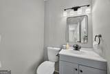 6229 Marbut Farms Lane - Photo 23