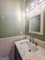 1545 Woodpoint Way - Photo 22