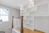 226 Old Canton Circle - Photo 19