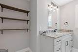 226 Old Canton Circle - Photo 23