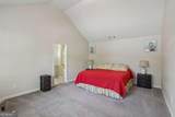 1586 Rice Square - Photo 3