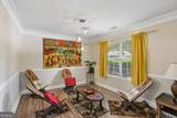 1586 Rice Square - Photo 4