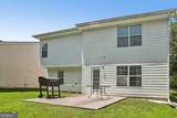 1586 Rice Square - Photo 7