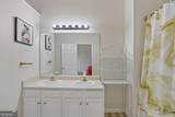 1586 Rice Square - Photo 8
