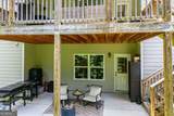 7503 Elderberry Drive - Photo 80