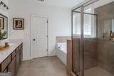 1091 Red Oak Place - Photo 25